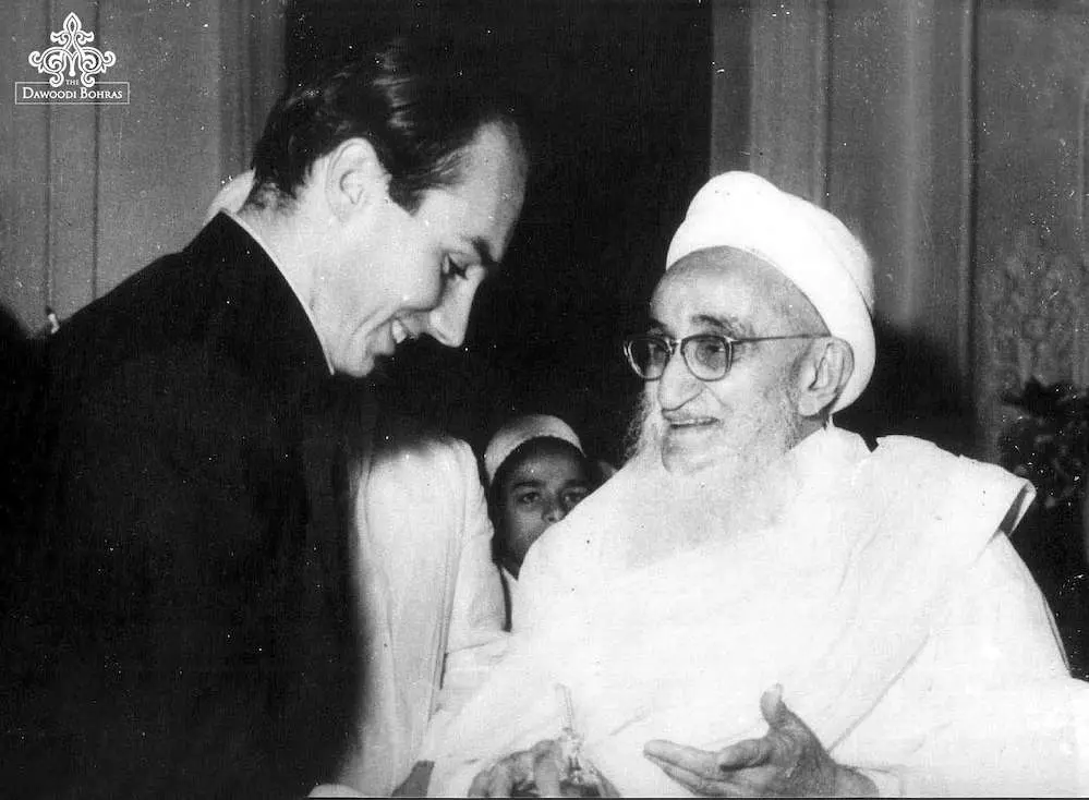 His Holiness Syedna Taher Saifuddin meets with Aga Khan IV